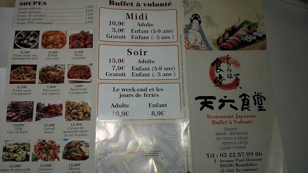 Saveur d'Asie - Scan Menu 3